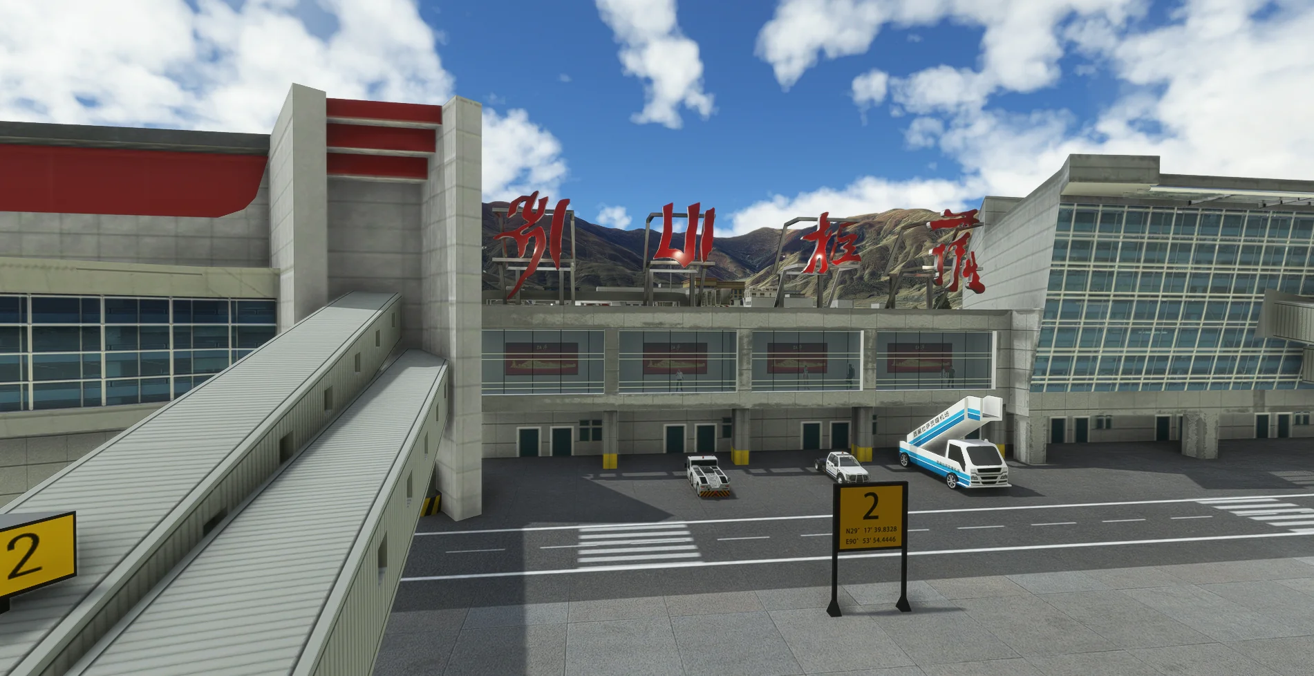 ZULS - Tibet Lhasa Gonggar Airport MSFS - Image 8